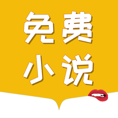 微博超话app官方下载_V1.17.16